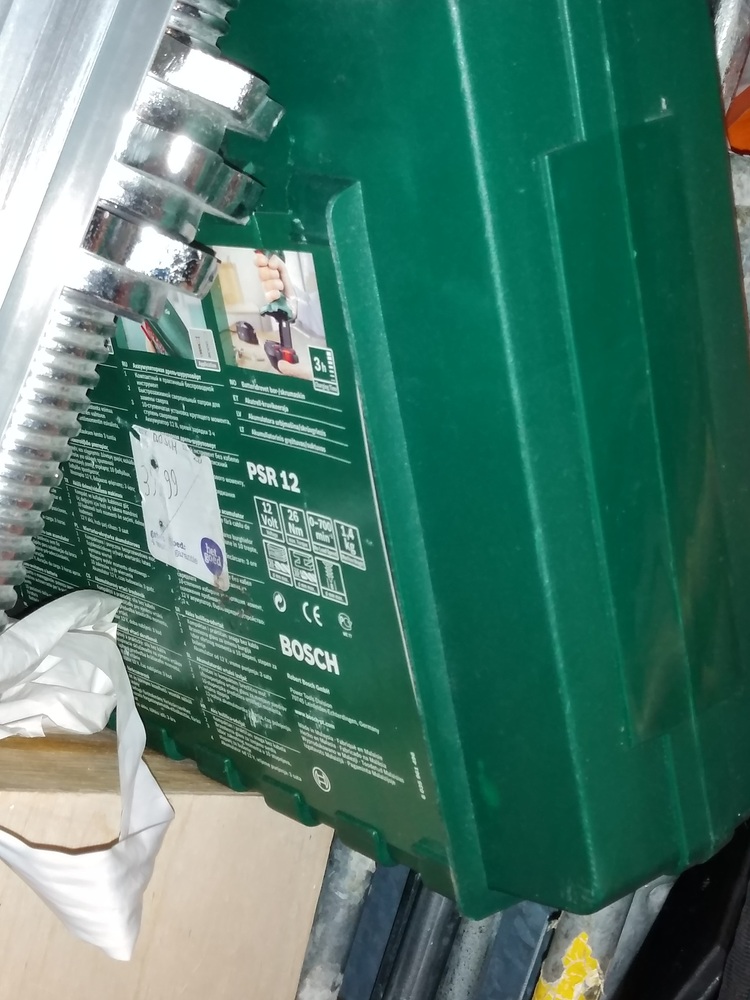 1BOX - Rotterdam Zuid Self storage unit auction IB-6119